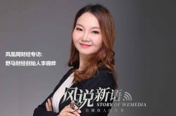 (6分钟科普下)十堰市工厂咨询热线电话_哔哩哔哩